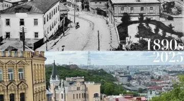 Фото Київ