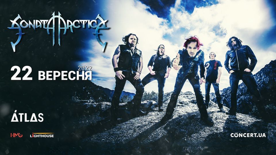 Sonata Arctica / Київ / Atlas / 22.09.22 Sonata Arctica / Київ / Atlas / 22.09.22