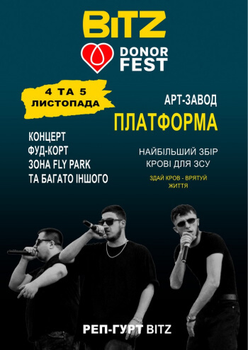 Bitz Donor - Fest Bitz Donor – Fest