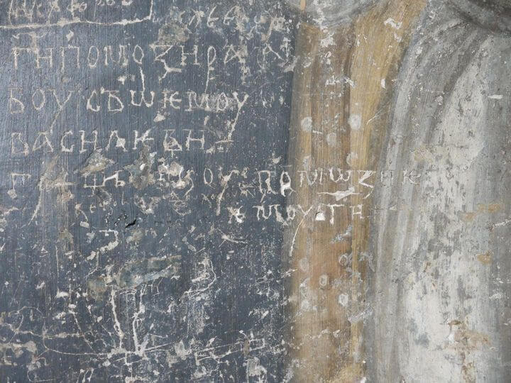 Авторська екскурсія д.і.н. Вячеслава Корнієнка «Про що розповідають давні стіни» Авторська екскурсія д.і.н. Вячеслава Корнієнка «Про що розповідають давні стіни»