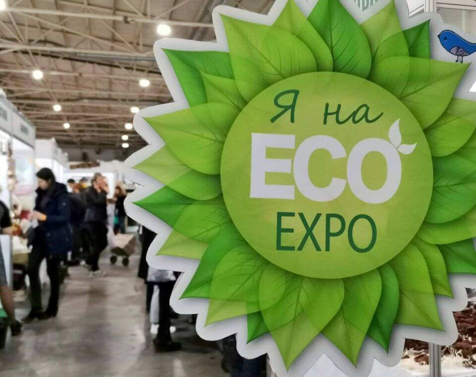 ECO-Expo Весна 2021 ECO-Expo Весна 2021