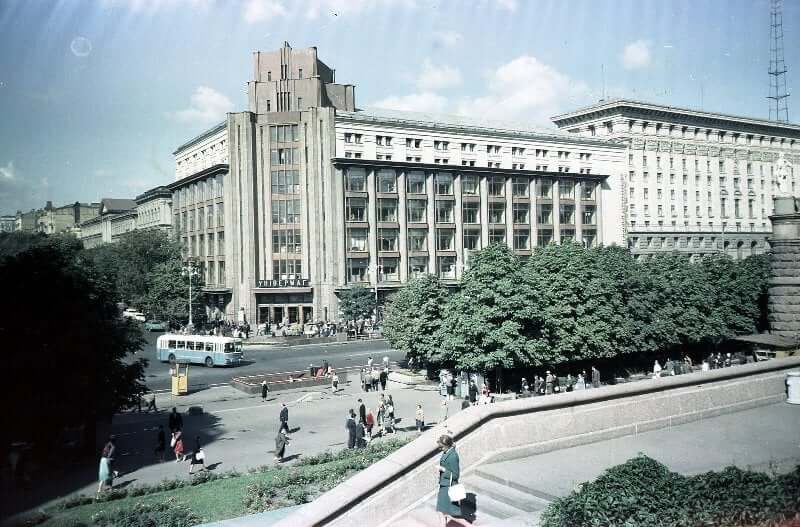 Київ 1960-х на старих фото Київ 1960-х на старих фото
