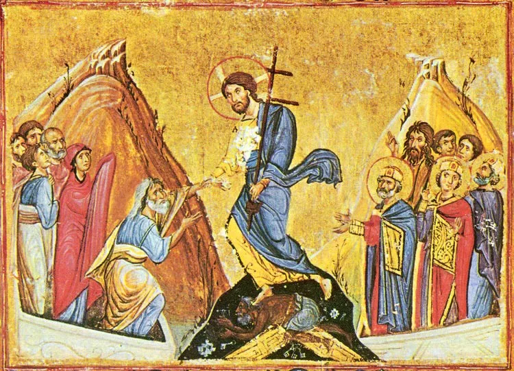 "Образ Воскресения Христова в русской иконописи", цикл "Религиозное искусство" "Образ Воскресения Христова в русской иконописи", цикл "Религиозное искусство"