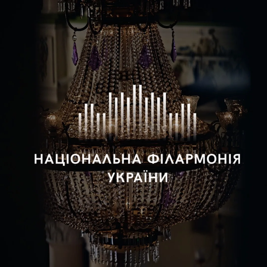 МІЙ КРИМ МІЙ КРИМ