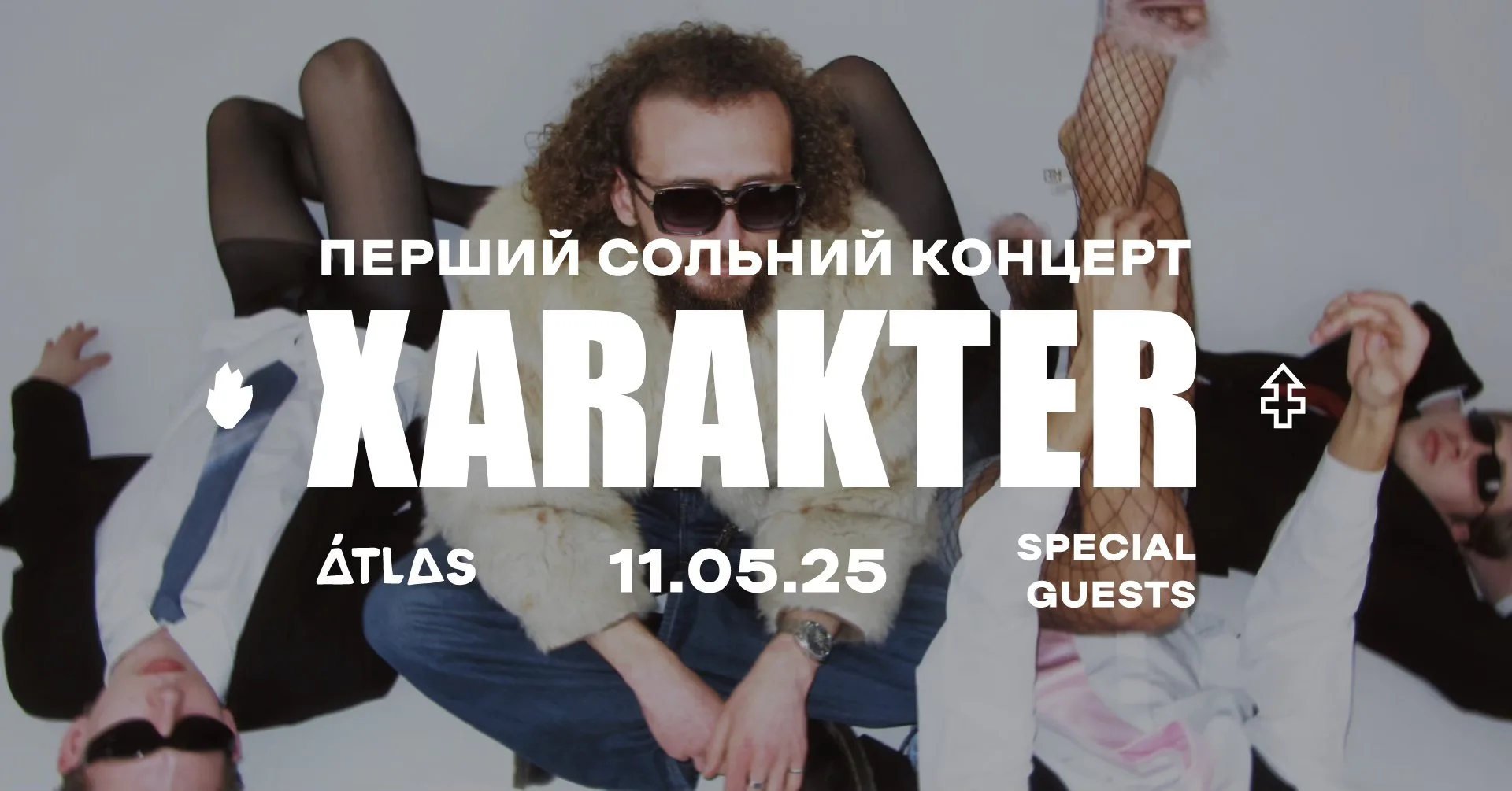 XARAKTER | 11.05 XARAKTER | 11.05
