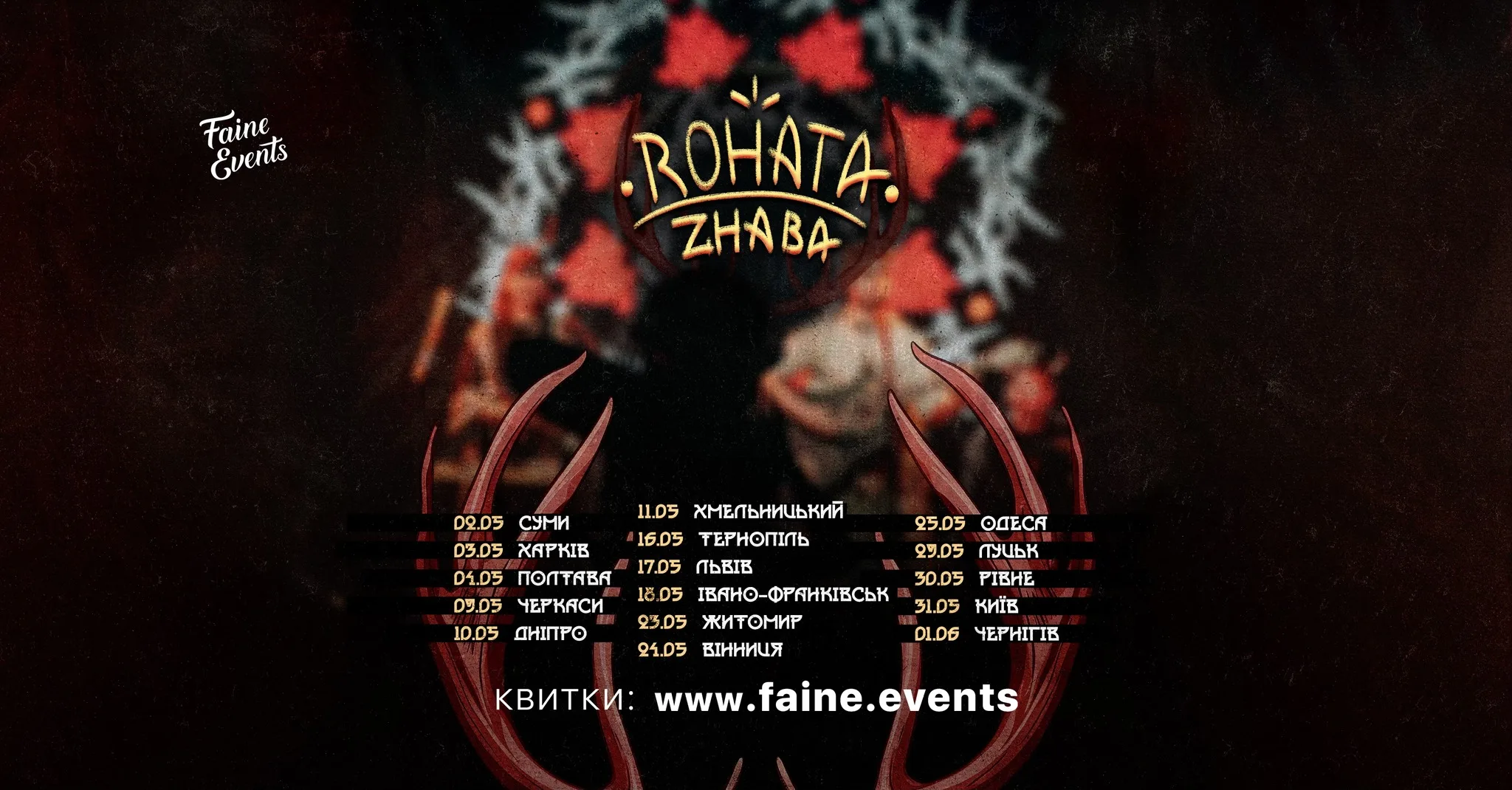 Rohata Zhaba I 31.05 Rohata Zhaba I 31.05