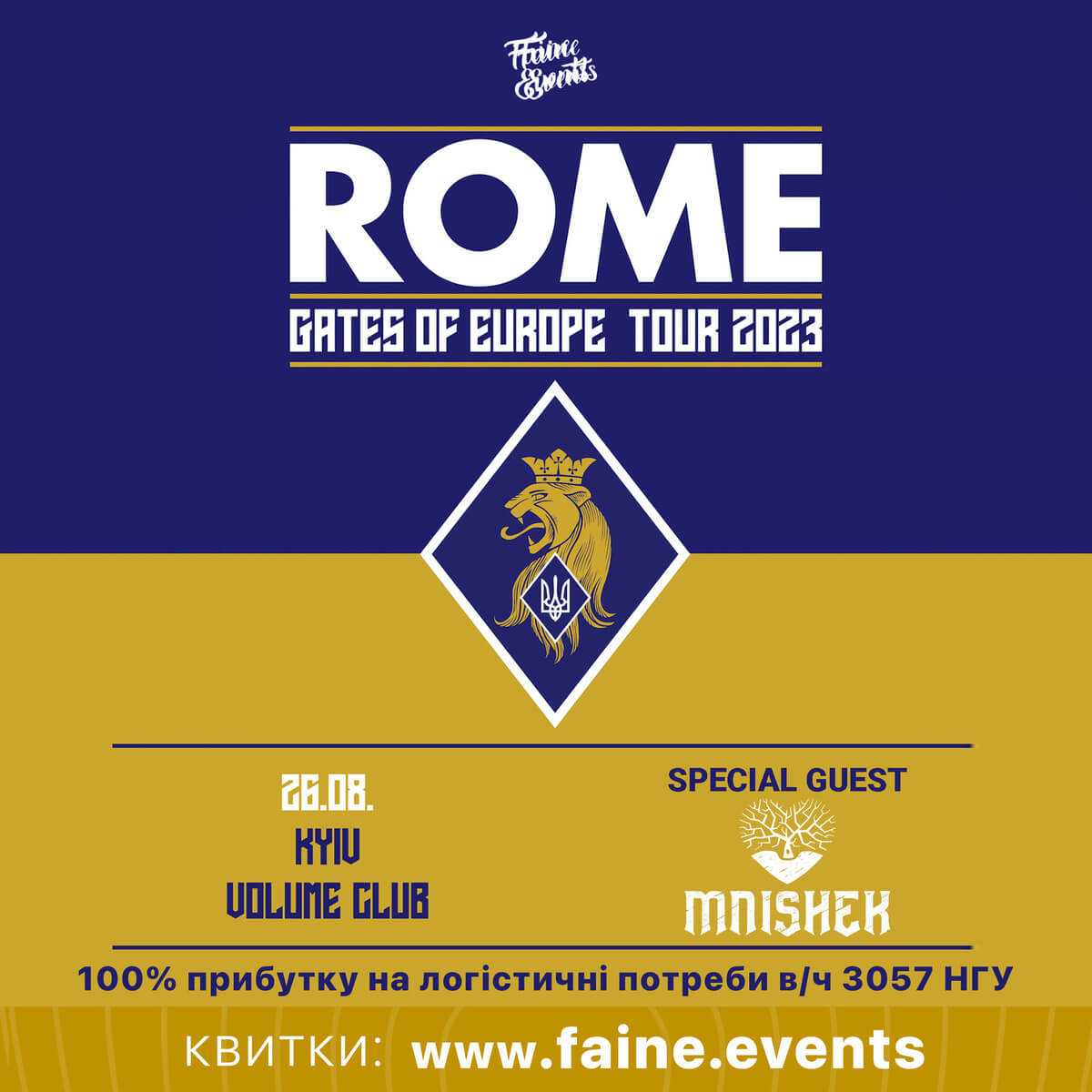 ROME Gates Of Europe Tour 2023 Kvadrat_Київ-1